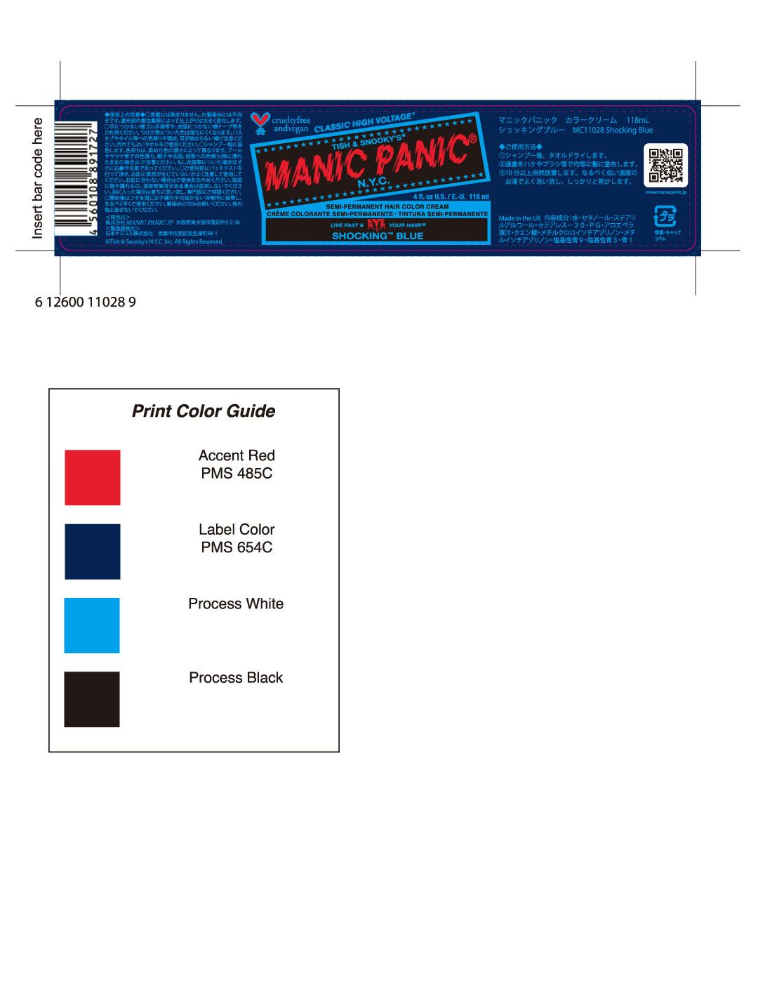 Scott-Draft-Manic-Panic-Classic-Japanese